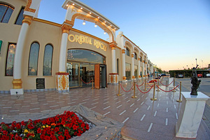 ORIENTAL RIVOLI HOTEL & SPA (5 foto / 10)