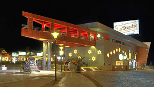 AURORA ORIENTAL RESORT SHARM EL SHEIKH (3 foto / 10)