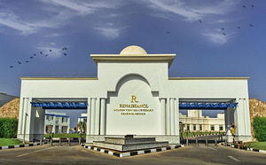 RENAISSANCE SHARM EL SHEIKH GOLDEN VIEW BEACH RESORT BY MARRIOTT (1 фото из 10)