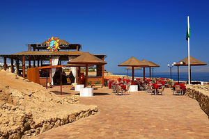DOMINA CORAL BAY AQUAMARINE POOL SHARM EL SHEIKH (7 foto / 10)
