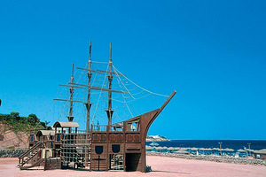 DOMINA CORAL BAY HAREM (9 foto / 10)