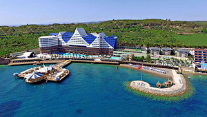 ORANGE COUNTY ALANYA (1 фото из 10)