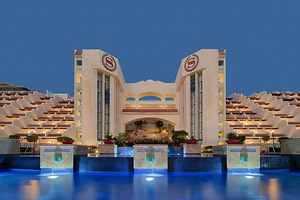 SHERATON SHARM HOTEL, RESORT, VILLAS & SPA (2 foto / 10)