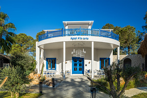 BERRY BLUE HOTEL (EX. BERRY HOTEL) (7 foto / 10)