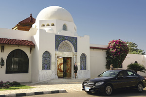 MOVENPICK RESORT SHARM EL SHEIKH (1 foto / 10)