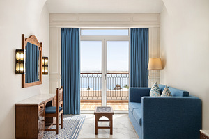 MOVENPICK RESORT SHARM EL SHEIKH (10 foto / 10)