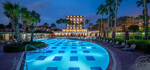 TRENDY PALM BEACH ADULT ONLY (16+) (2 foto / 10)