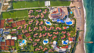 SUNRISE RESORT (3 фото из 10)