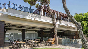 PAPILLON AYSCHA HOTEL (9 foto / 10)