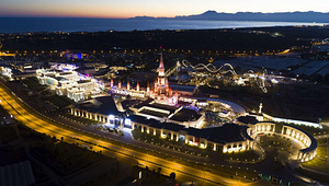 THE LAND OF LEGEND KINGDOM HOTEL (4 foto / 10)