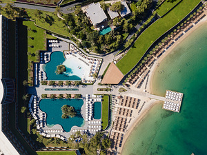 VOGUE HOTEL SUPREME BODRUM (1 фото из 11)