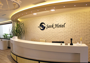 SAVK HOTEL (5 фото из 10)