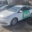 Toyota Auris Hybrid LPG (foto #2)