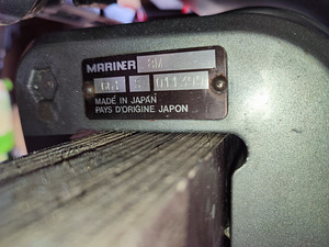 YAMAHA / MARINER 8HP (5 foto / 6)