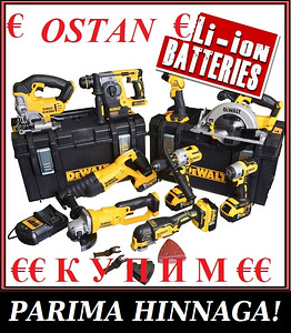 Нов от 40"TV Jura Apple Suzuki лод. мотор PS5 18В Makita (2 фото из 3)