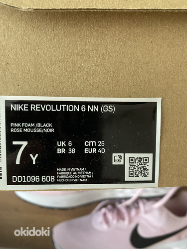 Новые кроссовки Nike 40nr (фото #2)