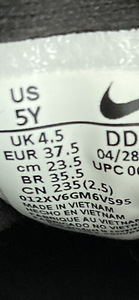 Кроссовки Nike 37,5 (3 фото из 4)