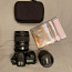 Nikon D7500 + Tamron 24-70mm f/2.8 G2 (foto #1)
