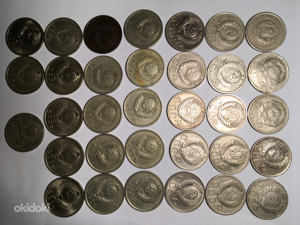 Mündid ja rahamärgid (foto #2)
