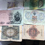ЕЕ монеты и банкноты (фото #4)