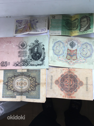 ЕЕ монеты и банкноты (фото #2)