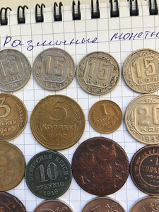 EE Mundid ja Rahamagid (9 foto / 9)