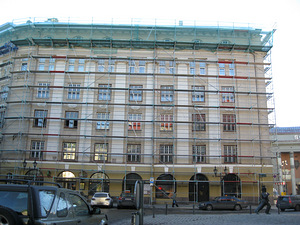 Ehitus tellingud. Rent ja müük (2 foto / 3)