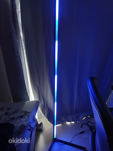 Gaming lamp
