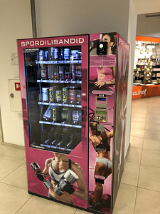Vending Müügiatomaat (1 foto / 10)