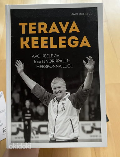 Книга «Terava keelega»