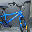 Детский велосипед Muddyfox Icon 18 (фото #1)