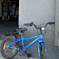 Детский велосипед Muddyfox Icon 18 (фото #2)
