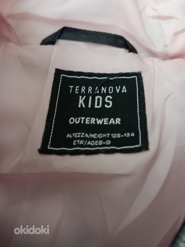 Куртка terranova ultralight k/s s128 (фото #3)