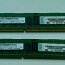 DDR3 2gb pc3-10600R ECC (фото #1)
