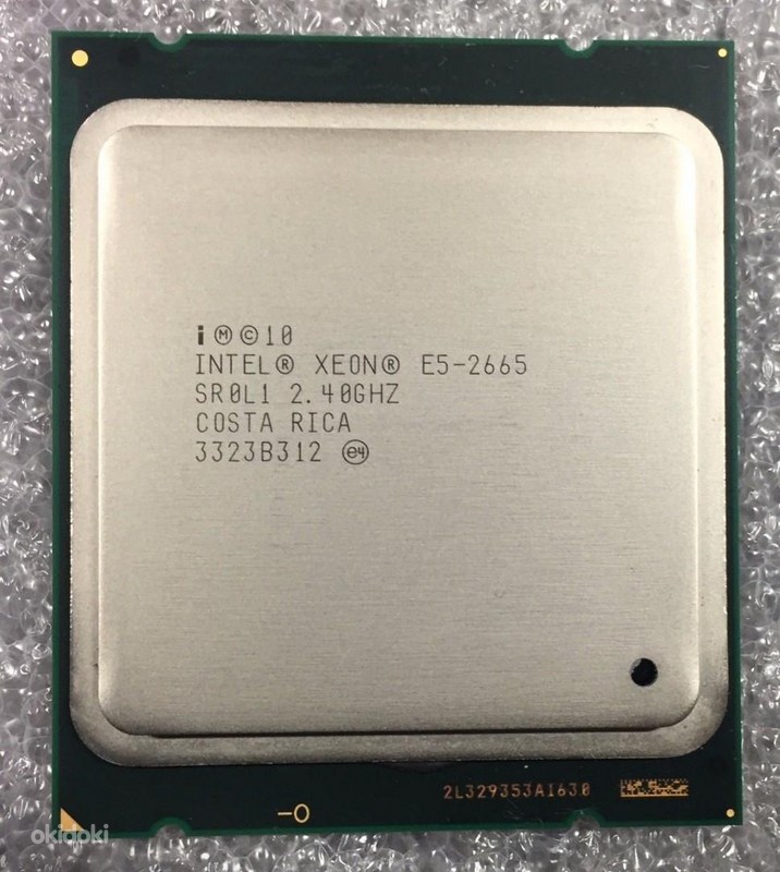 Intel E5-2665, 8C/16T, LGA2011 (foto #1)