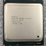 Intel E5-2665, 8C / 16T, LGA2011 (фото #1)