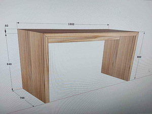 Обеденный стол (2 фото из 3)