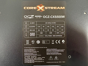 Seasonic/Chieftec/OCZ/FSP toiteplokid (PSU) 500w, 600w (6 foto / 9)