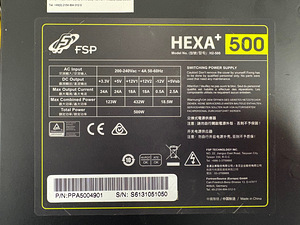 Seasonic/Chieftec/OCZ/FSP toiteplokid (PSU) 500w, 600w (8 foto / 9)