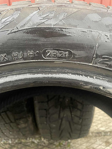 Hankook lamellrehvid (4 foto / 4)
