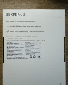 Huawei H158 5G ruuter, uus (2 foto / 5)