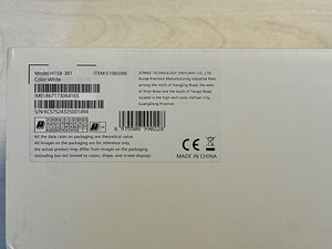 Huawei H158 5G ruuter, uus (4 foto / 5)