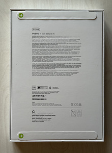Apple iPad Pro 11'' (2024) M4 512GB WiFi Black/Silver, UUS! (4 foto / 4)