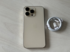 Apple iPhone 14 Pro Max 256GB v heas korras! (1 foto / 8)