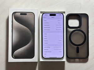 Apple iPhone 15 Pro Natural Titanium 128GB heas korras! (7 foto / 7)
