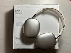Apple Airpods Max USB-C Starlight nagu uus! Garantii 03.2026 (6 foto / 10)