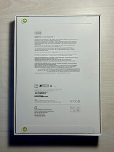 UUS! Apple iPad Pro 11 M4 2024 256GB WIFI Space Black (2 foto / 6)