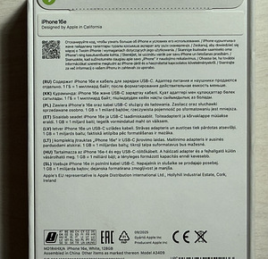 Apple iPhone 16e White 128GB White, uus. Garantii 01.2027 (4 foto / 4)