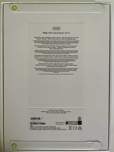 Apple iPad 10gen 10.9 64GB WiFi Blue, uus pakendis (3 foto / 3)