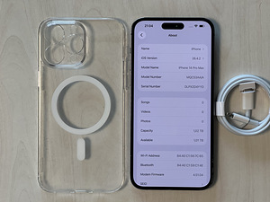 Apple iPhone 14 Pro Max Deep Purple 1TB heas korras (8 foto / 9)
